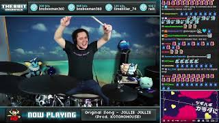 Download lagu The8BitDrummer // Kureiji Ollie - JOLLIE JOLLIE mp3 Download lagu The8BitDrummer // Kureiji Ollie - JOLLIE JOLLIE mp3
