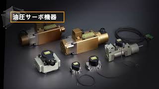 会社紹介　ショートバージョン