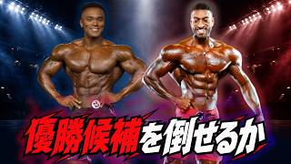 ファルーク選手、欧州で優勝を狙う！相手はもう「来年のオリンピア」を決めている！？