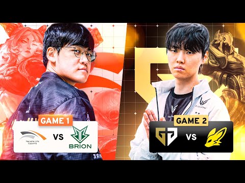 HLE VS BRO & GENG VS FEARX - LCK CUP 26