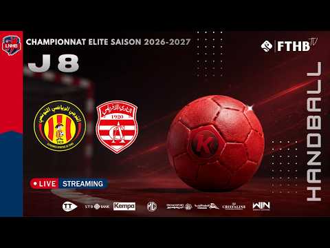 J8 | EST 🆚 CA | CHAMPIONNAT ELITE 2026-2027 #Live #handball