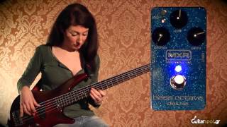 Video thumbnail for Bass Octave Deluxe - MXR | Review | Guitarspot.Gr by GuitarSpotGr