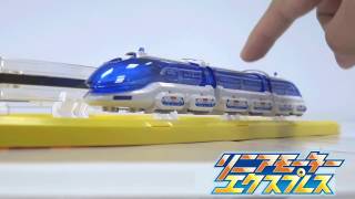 リニアモーターカー模型とフレーム付き写真 リニアモーターカー模型とフレーム付き写真 リニアモーターカー模型と