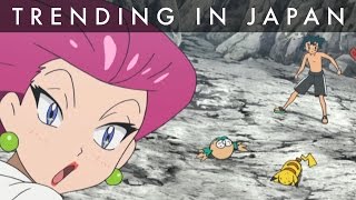 Ash FINALLY LOSES to Team Rocket after 20 Years