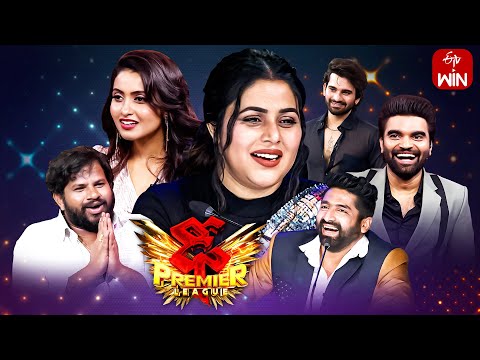 Dhee Premier League | 26th July 2023 | Aadi,Deepika Pilli,Sekhar Master | Full Episode | ETV Telugu