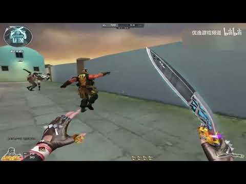 CF: VVIP Kukri-Dominator - FFA Greece