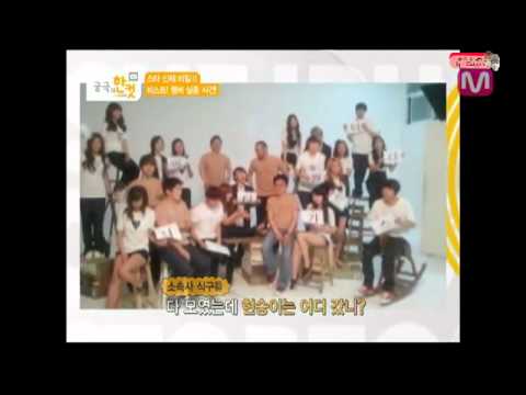 110629 Beast Cut @ Mnet Wide