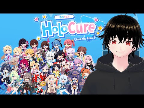 【HoloCure】ファンが洗脳されてるらしい #shorts #縦型配信