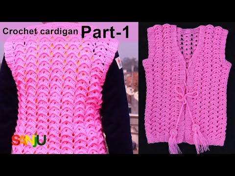 simple woolen sweater design