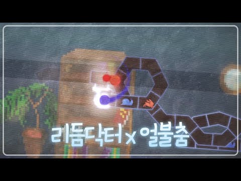 ADOFAI Custom .X / fizzd - One Shift More