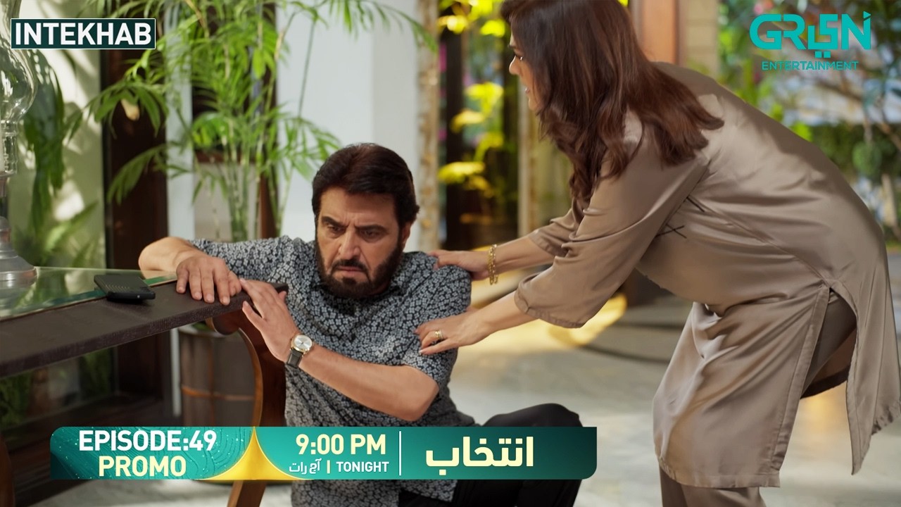 Intekhab Episode 49 Promo | Tonight at 9:00 PM | Sukaina Khan - Fahad Sheikh | Green Entertainment