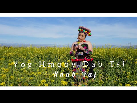 Yog hmoov dab tsi l Hnub Vaj l MV Entertainment 2021