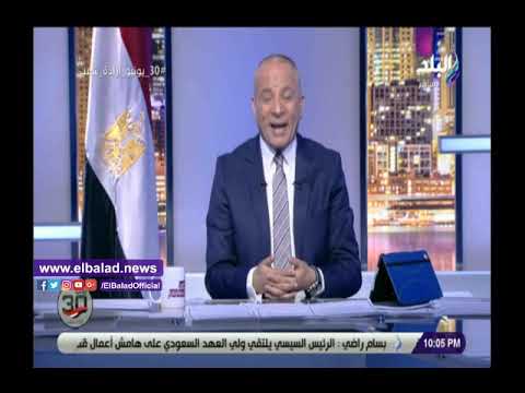 تحية لمصر والرئيس السيسي.. أحد أفراد الأسرة الحاكمة في قطر يفاجيء أحمد موسى برسالة في ذكرى 30 يونيو