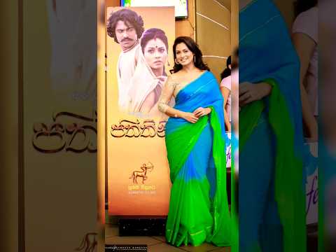 Pooja Umashankar🤩🤯Indian-Sri Lankan actress🥰🌟#viral #trending #shorts #srilanka #india #actress #lol