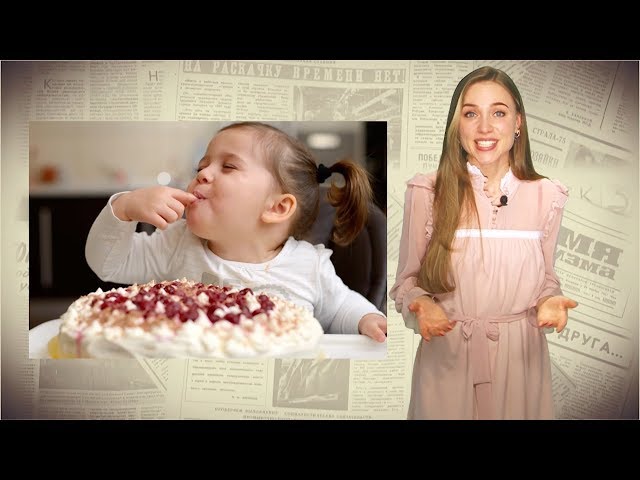 Ну и денек, 28 марта