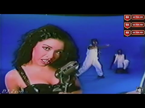 20 Fingers feat. Katrina - Sex Machine (1995) Official Music Video