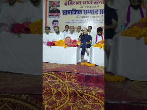 सभी दल अतिपिछड़े अतिदलित जातियों के गुनहगार 