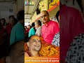 Jagadguru Shankaracharya Swami Shri Sadanand Saraswati Ji Maharaj Ka Jhoteshwar Agman Hua Part 1