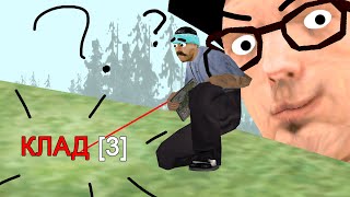 I CLEAN CLADMEN WITH CHEATS