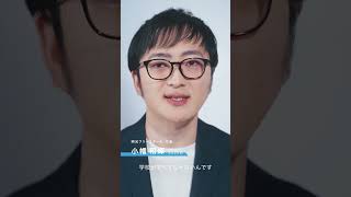 明光フリースクール 生徒募集中！