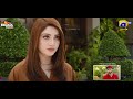 Larki Jo Pyar Karte Hen Wo Chorte NahiLarka Paise SePyar Nahi Milta Ep03 EhraameJunoon DramaBazaar
