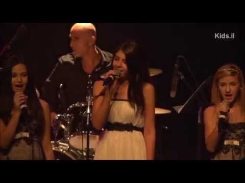 הרכב Kids.il - מחרוזת שירי להקות צבאיות