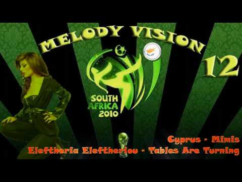 MelodyVision 12 - CYPRUS - Eleftheria Eleftheriou - "Tables Are Turning"