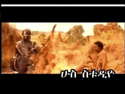 Mikaya Behailu Delelegn