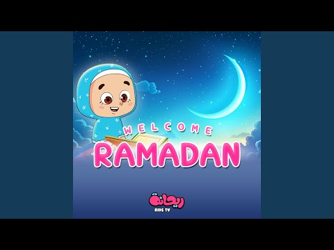 Welcome Ramadan