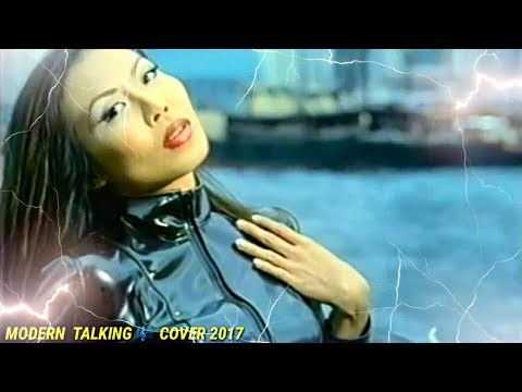 MODERN TALKING " style " 2017 "CHITO & ALEX NEO - CHINA IN HER EYES" 2017" MODERN TALKING COVER 2017