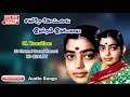 Yaaraithan Nambuvadho Parakkum Pavai 1966 P Susheela Tamil Audio Songs
