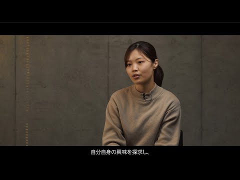生命の未知なる世界へ挑む〜生命理工学院の紹介（学生向けshort ver.）