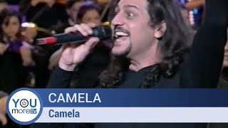 Camela – Camela