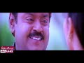 Enna Nenacha Song 4K Ultra HD Chokka Thangam Movie HQ AUDIO