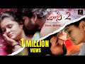 Auto Jhonny Season 2 Telugu Full Movie 2025 Bittu Dancer Naveenraj