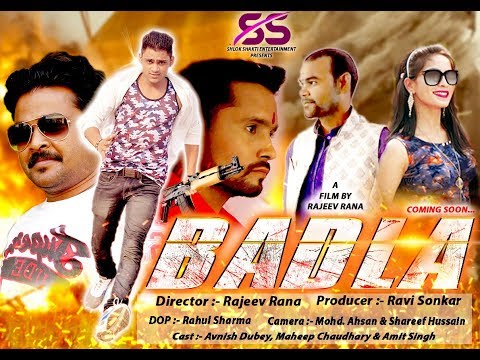 Rishabh yaduvanshi Badla