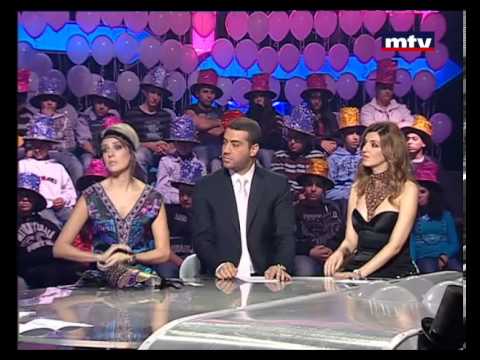 Men El Ekhir - Episode 45