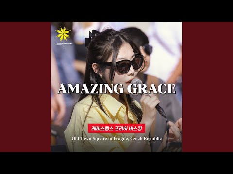 Amazing Grace