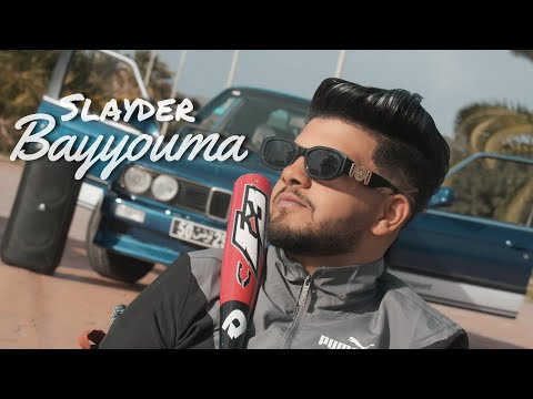 Slayder - Bayouma | بيومة (Official Music Video)