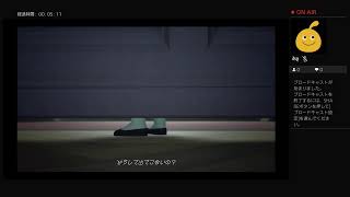 ヘタレのゲーム実況