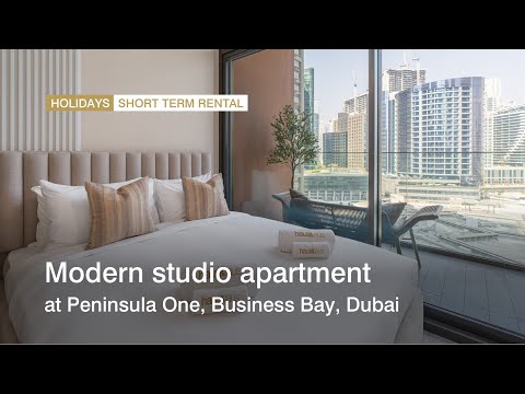 صورة مصغرة لفيديو العقار