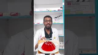 هو الجيلي مفيد؟ ولا لا؟؟؟!!!