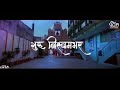 Nirakar Guru Guru Re Nirgun Video Status Whatsapp Full Status