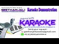 GANAPATHIKKORU SOORA THENGAI KARAOKE TAMIL AYYAPPA DEVOTIONAL VEERAMANI DASAN GEETHANJALI KARAOKE S