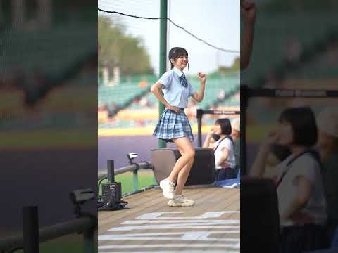 Joyce慈妹｜Fubon Angels｜悍將中學主題日｜制服｜范國宸應援曲