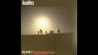Kaito - Alive (Techno 2008)