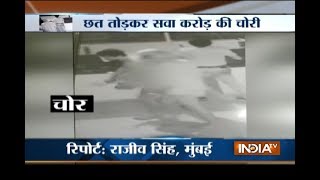 Robbers loot mobile shop in Mumbai, gets caught on camera