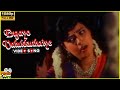Engayo Valukkuthaiye Video Song In Atha Maga Rathiname Movie Selva Ranjitha Tamil Video Song
