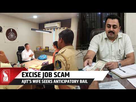Fake Excise Commissioner Job Scam: Ajit Shankhwalkar’s Wife Named Co-Accused