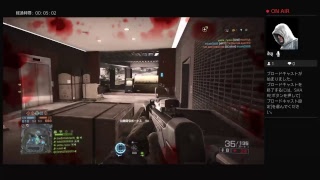 ps4 bf4　初心者実況放送